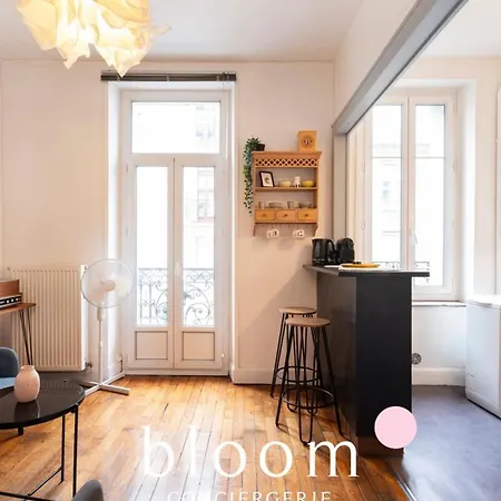 Appartement Thermal Artem F2 Chaleureux *